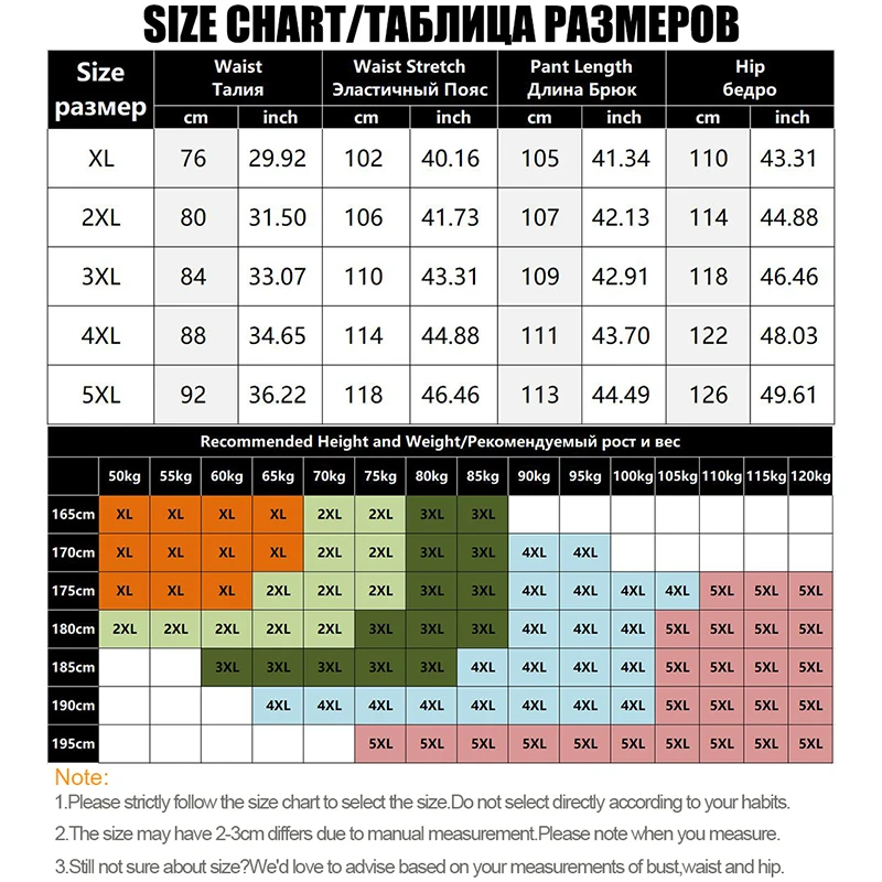 Men's Spring Autumn Plus Size Cotton Pants Oversized Cargo Pants Men Elastic Waist Straight Leg Military Tactical Army Trousers
Men's Spring Autumn Plus Size Cotton Pants Oversized Cargo Pants Men Elastic Waist Straight Leg Military Tactical Army Trousers