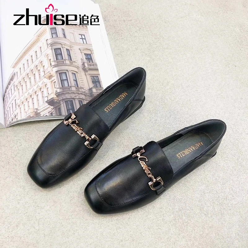 2020 autumn new women's shoes fashion all-match fashion single shoes Korean style breathable casual shoes leather shoes
2020 autumn new women's shoes fashion all-match fashion single shoes Korean style breathable casual shoes leather shoes