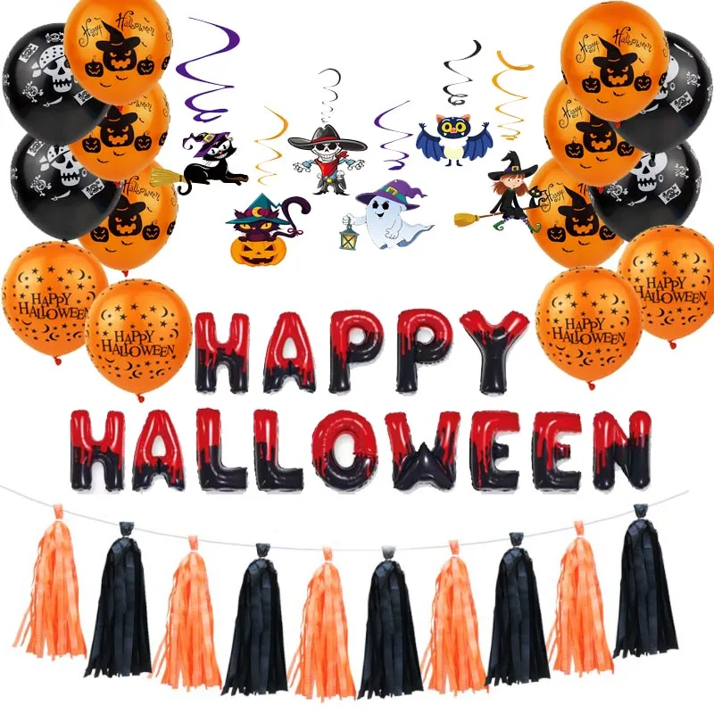 Twins Party Halloween Kid Party Decor Halloween Pumpkin Balloon Skull Ghost Shape Hanging Swirl Decorations
Twins Party Halloween Kid Party Decor Halloween Pumpkin Balloon Skull Ghost Shape Hanging Swirl Decorations