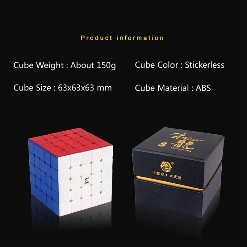 Yuxin HuangLong Neo Mini 63mm 5x5x5 Magnetic Magic Speed Cube Puzzle Cubo Magico Profession Education Toys Cubes For Adults | Игрушки и