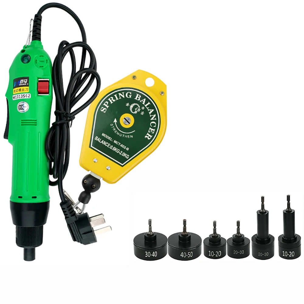 AC 110-240V Portable Hand Held Electric Bottle Capping Machine Bottle Cap Screwing Machine Cap Sealer 900RPM 80W
AC 110-240V Portable Hand Held Electric Bottle Capping Machine Bottle Cap Screwing Machine Cap Sealer 900RPM 80W