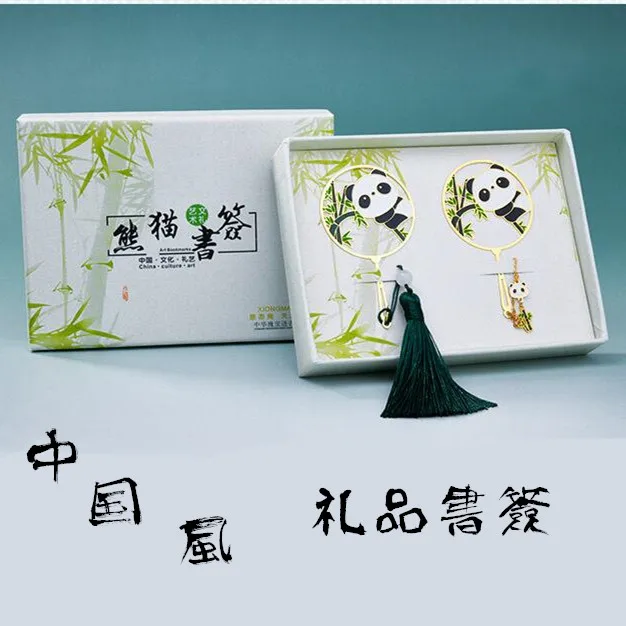 Fan metal bookmark group fan tassel Chinese style classical cute gift small fresh gift decoration
Fan metal bookmark group fan tassel Chinese style classical cute gift small fresh gift decoration