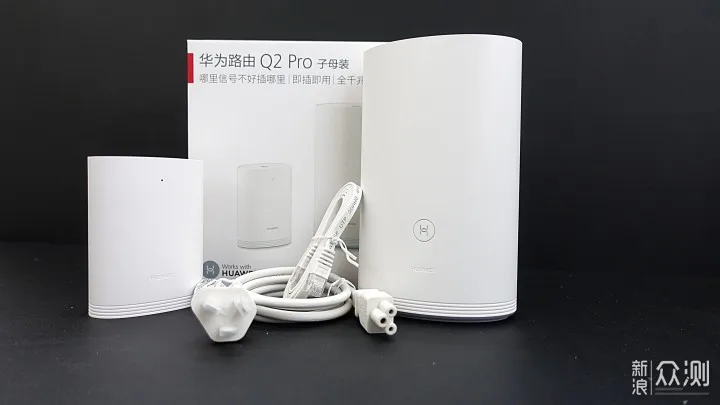 Huawei Q2 Pro 3 Base Dual Band High Speed Wireless Hybrid Router Gigabit Broadband Router Wireless Router Set 11ac Gigabi
Huawei Q2 Pro 3 Base Dual Band High Speed Wireless Hybrid Router Gigabit Broadband Router Wireless Router Set 11ac Gigabi
