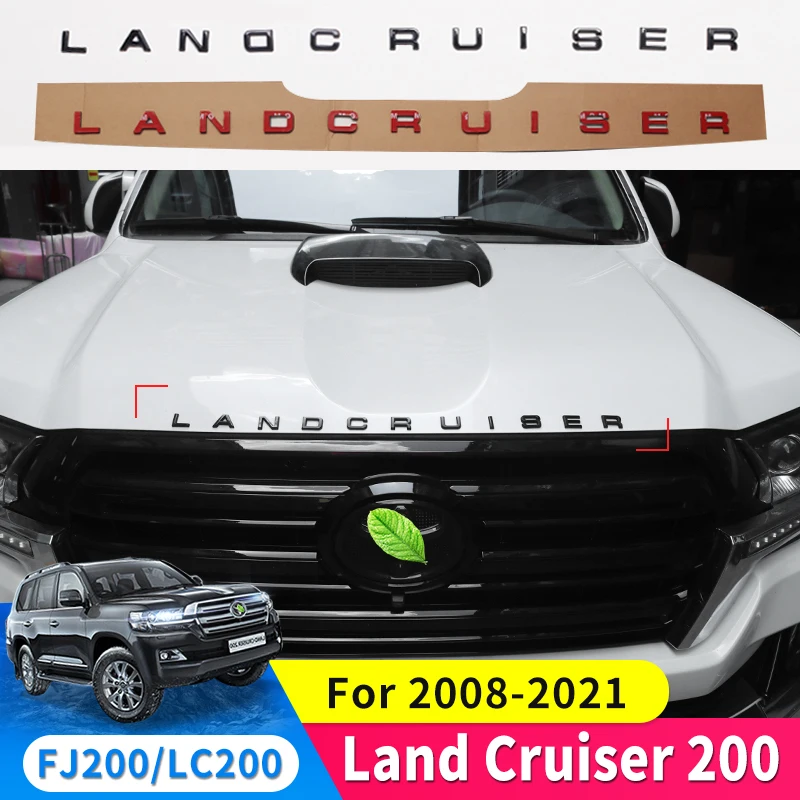 Фото 2008-2021 для Toyota Land Cruiser 200 корпус двигателя буквенная наклейка LC200 логотип значок