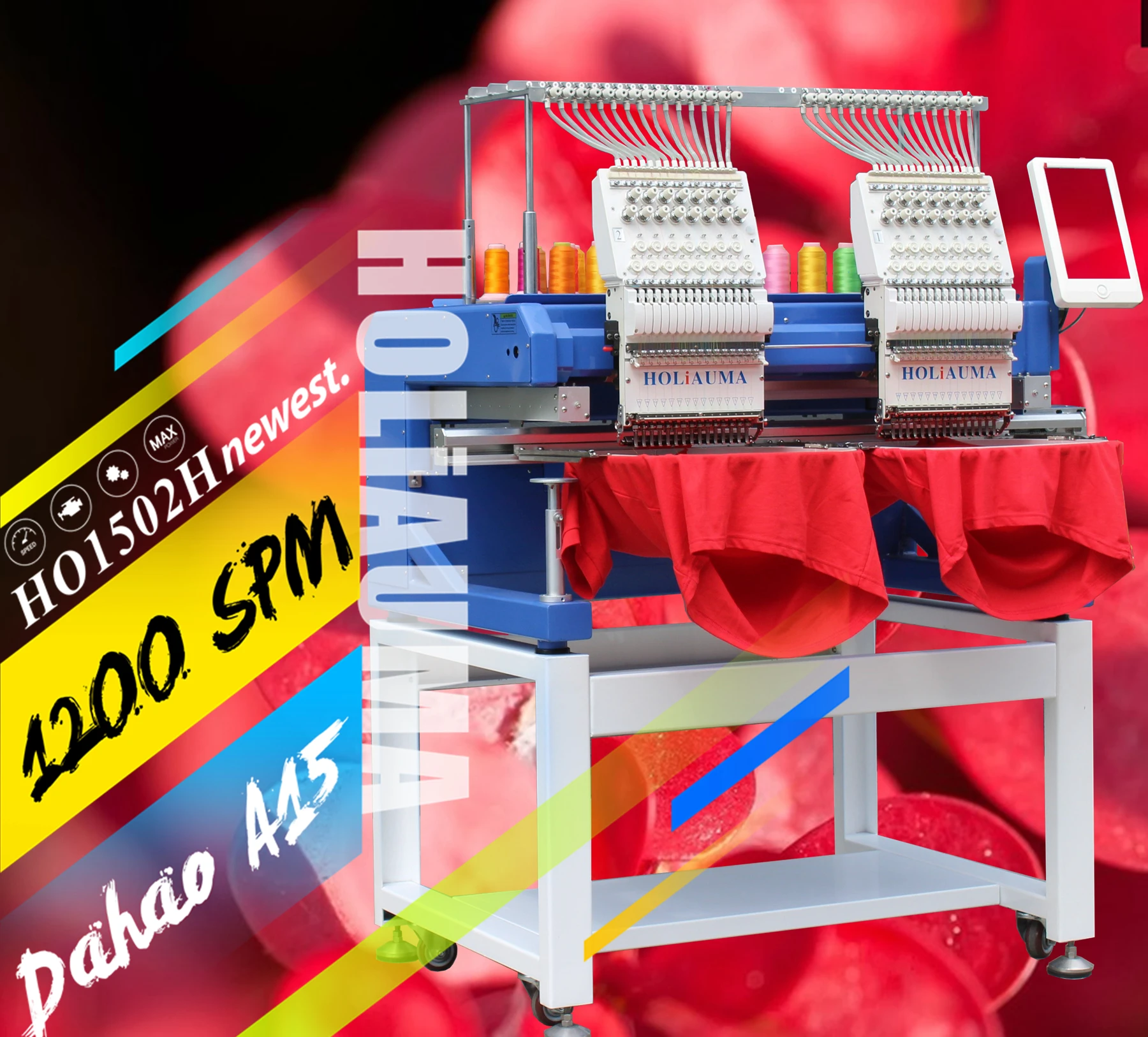 Компьютеризированная вышивальная машина HOLiAUMA 1200 spm 2 головки 15 игл кординг крышка