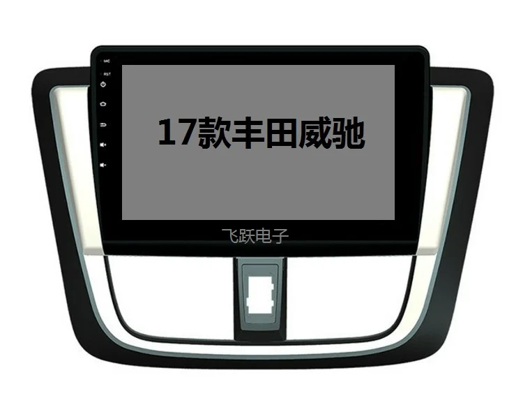 10.1" octa core 1280*720 QLED screen Android 10 Car GPS video player Navigation for Toyota Vios Yaris Sedan 2014-2017
10.1" octa core 1280*720 QLED screen Android 10 Car GPS video player Navigation for Toyota Vios Yaris Sedan 2014-2017
