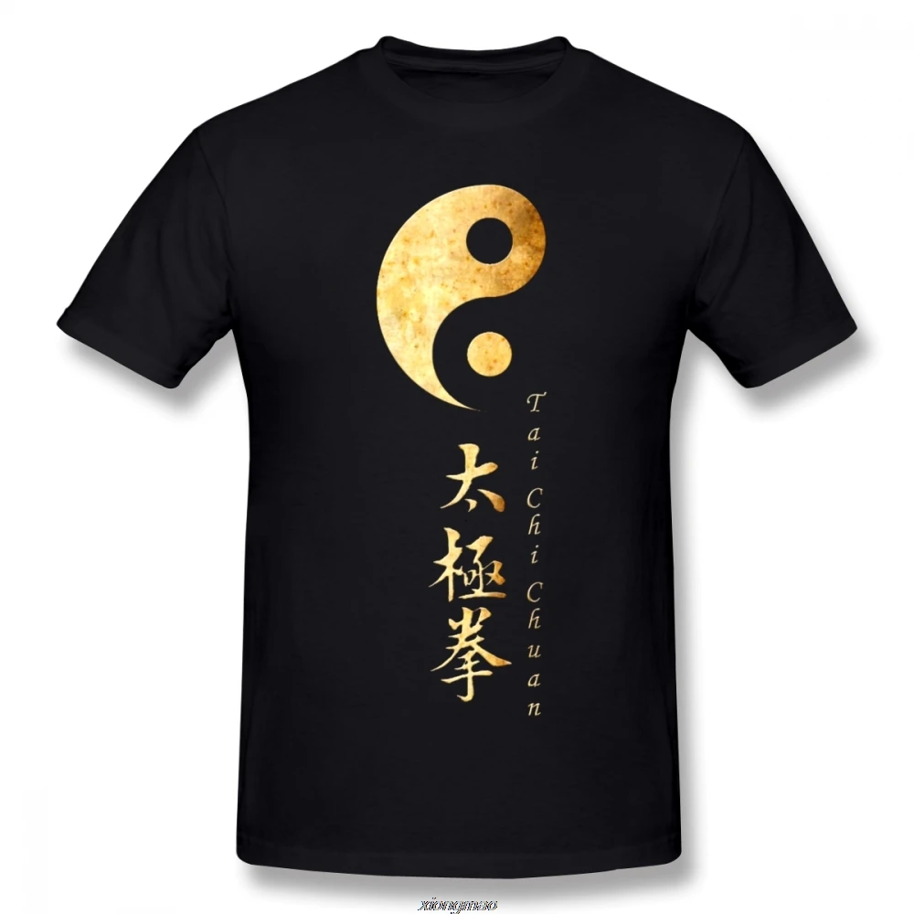Новинка распродажа футболка Tai Chi Yin Yang для мальчика Harajuku S 6XL размера плюс 3D принт