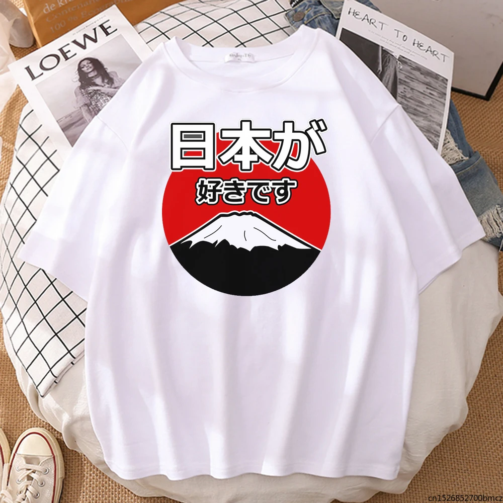 I Love Japanese Language Print T Shirt For Women Sport Comfortable Summer Clothing Simple Soft Tshirts
I Love Japanese Language Print T Shirt For Women Sport Comfortable Summer Clothing Simple Soft Tshirts