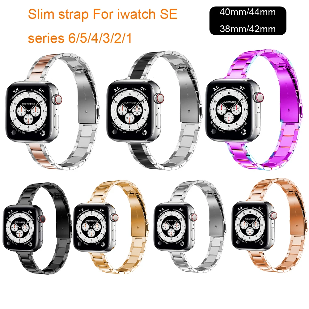 Bracelet for Apple Watch Strap 38mm 40mm 42mm 44mm SE Slim Stainless Steel correa for iwatch se apple watch band series 6 5 4 3
Bracelet for Apple Watch Strap 38mm 40mm 42mm 44mm SE Slim Stainless Steel correa for iwatch se apple watch band series 6 5 4 3