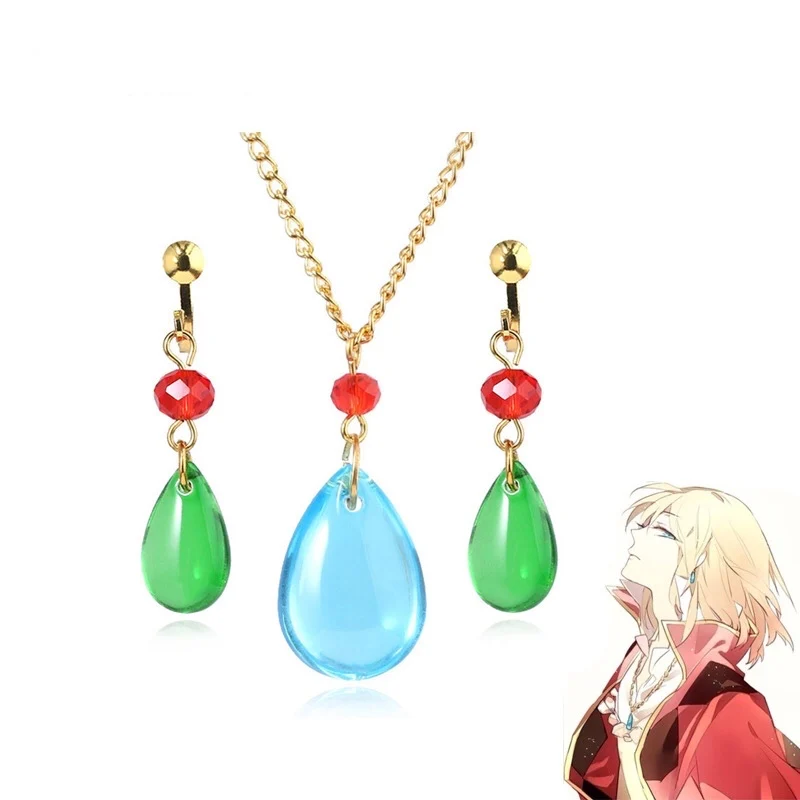Anime Howl's Moving Castle with the same earclip COSPLAY with no earhole surrounding Howl's earrings necklace
Anime Howl's Moving Castle with the same earclip COSPLAY with no earhole surrounding Howl's earrings necklace