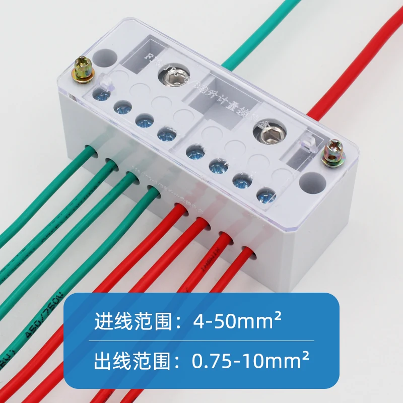 220V Electrical Distribution Box Terminal Block Wire Connector Two Into Twelve Output Wire Junction Box Electrical Accessories
220V Electrical Distribution Box Terminal Block Wire Connector Two Into Twelve Output Wire Junction Box Electrical Accessories