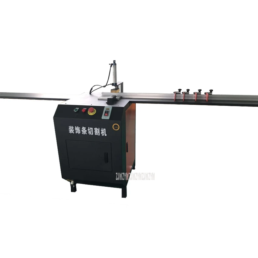 Aluminum Alloy Decorative Strip Cutting Machine T-Shape U-Shape Inlay Decorative Strip Right Angle Half-Cutting Machine 1.5KW
Aluminum Alloy Decorative Strip Cutting Machine T-Shape U-Shape Inlay Decorative Strip Right Angle Half-Cutting Machine 1.5KW