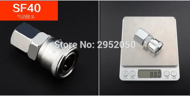 Wholesale 10pcs/lot C quick couplers SF20 parent suitable for 1/4" internal thread free shipping
Wholesale 10pcs/lot C quick couplers SF20 parent suitable for 1/4" internal thread free shipping