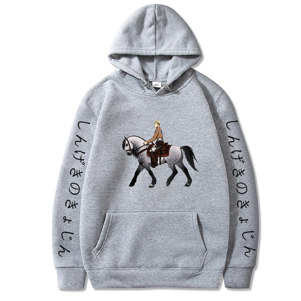 Attack on Titan Hoodie Men Funny Sweatshirt
Attack on Titan Hoodie Men Funny Sweatshirt