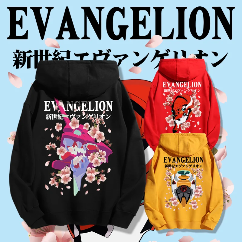 Толстовка с капюшоном JP Anime Evangelion EVA 02 Asuka Langley Soryu, Токийский принт сакуры, пуловер с капюшоном, осенне-зимняя одежда 2021
Толстовка с капюшоном JP Anime Evangelion EVA 02 Asuka Langley Soryu, Токийский принт сакуры, пуловер с капюшоном, осенне-зимняя одежда 2021