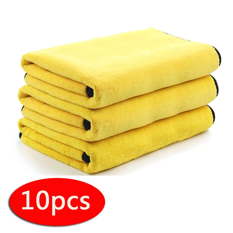 3/5/10Pcs Car Towel Super Soft Car Wash Towel Dry Cloth Microfiber Care Cloth Super Absorbent No Fading No Shedding High-Quality
3/5/10Pcs Car Towel Super Soft Car Wash Towel Dry Cloth Microfiber Care Cloth Super Absorbent No Fading No Shedding High-Quality
