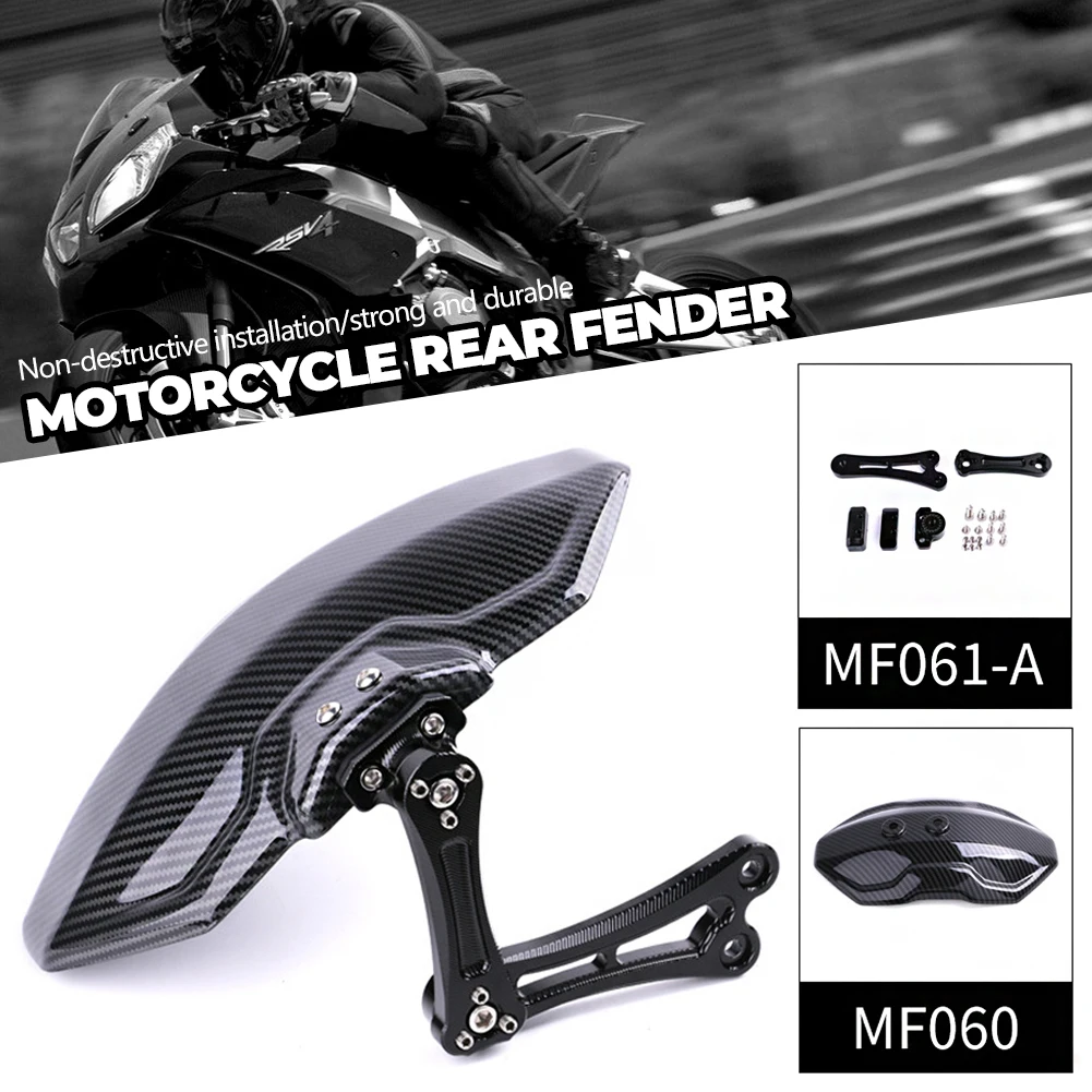 Motorcycle Mudguard Rear Fender Extension Splash Pad CNC Aluminum Motorcycle Accessories for Monkey M3 M5 Maverick U1 
Motorcycle Mudguard Rear Fender Extension Splash Pad CNC Aluminum Motorcycle Accessories for Monkey M3 M5 Maverick U1