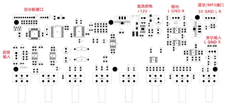 DSP Digital Reverb Karaoke Board Digital Tube Shows 100 Kinds of Effects Bluetooth Music Preamp DC 12V
DSP Digital Reverb Karaoke Board Digital Tube Shows 100 Kinds of Effects Bluetooth Music Preamp DC 12V