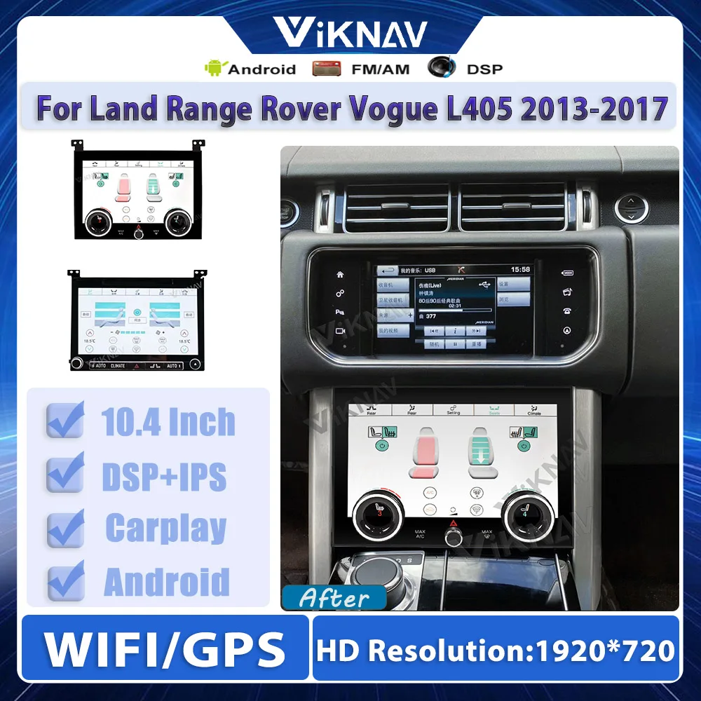 Для Land Range Rover Vogue L405 2013-2017 панель переменного тока 10,4 дюйма сенсорный ЖК-экран контроль состояния
Для Land Range Rover Vogue L405 2013-2017 панель переменного тока 10,4 дюйма сенсорный ЖК-экран контроль состояния