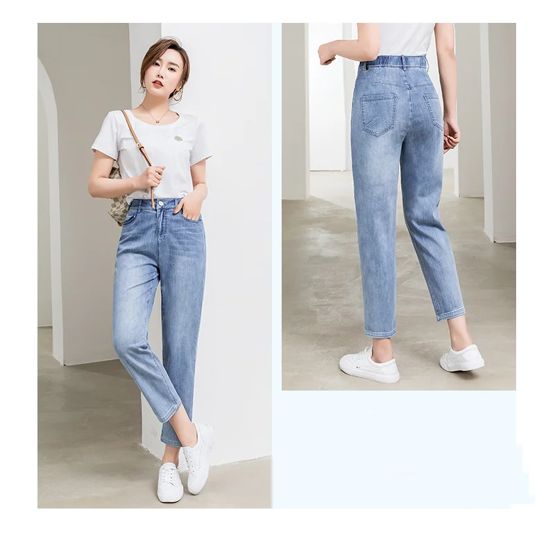Women's High Elastic Waist Plus Size S-5XL Jeans for Girls Summer Harem Pants Women's Cropped Trousers Mom Boyfriend Pants