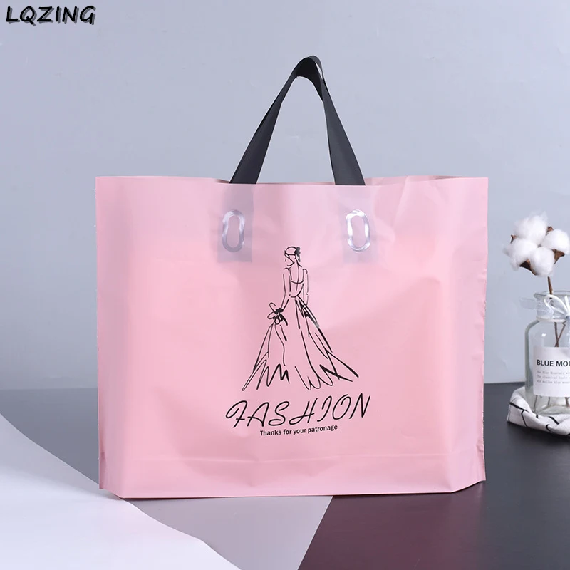Розовый Подарочный упаковочный пакет с ручкой пластиковые мешочки упаковка для