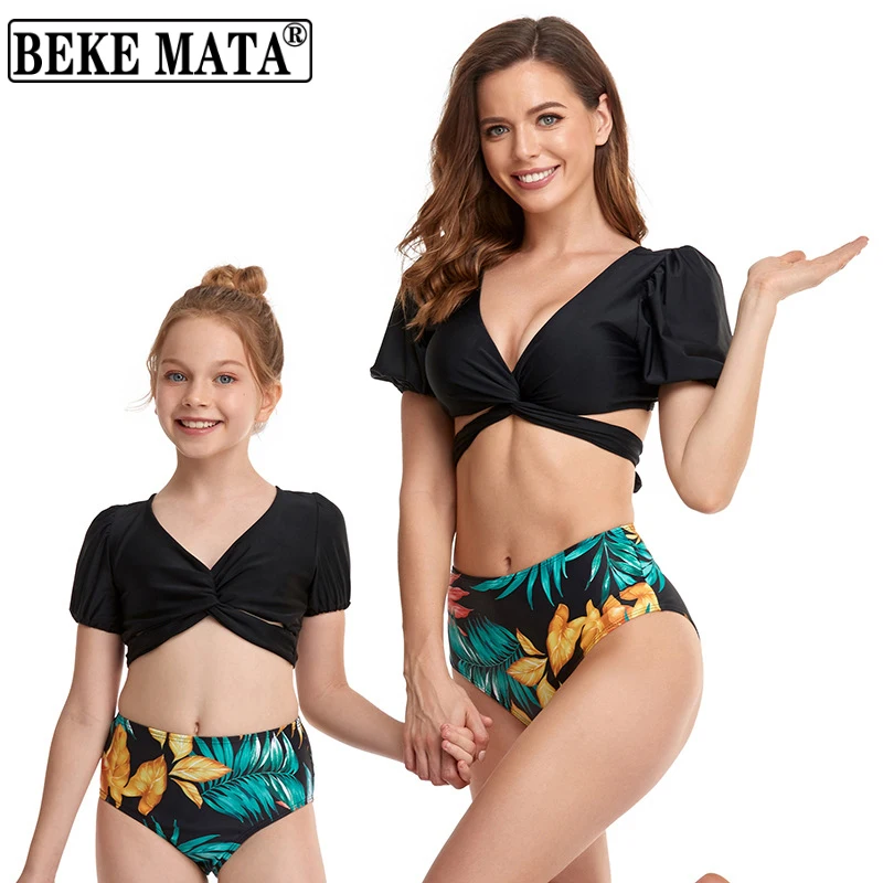 Mother Daughter Bikini Suit 2021 Summer Split Leopard Print Mom And Daughter Swimwear Family Look Mommy And Me Swimsuit Sets
Mother Daughter Bikini Suit 2021 Summer Split Leopard Print Mom And Daughter Swimwear Family Look Mommy And Me Swimsuit Sets