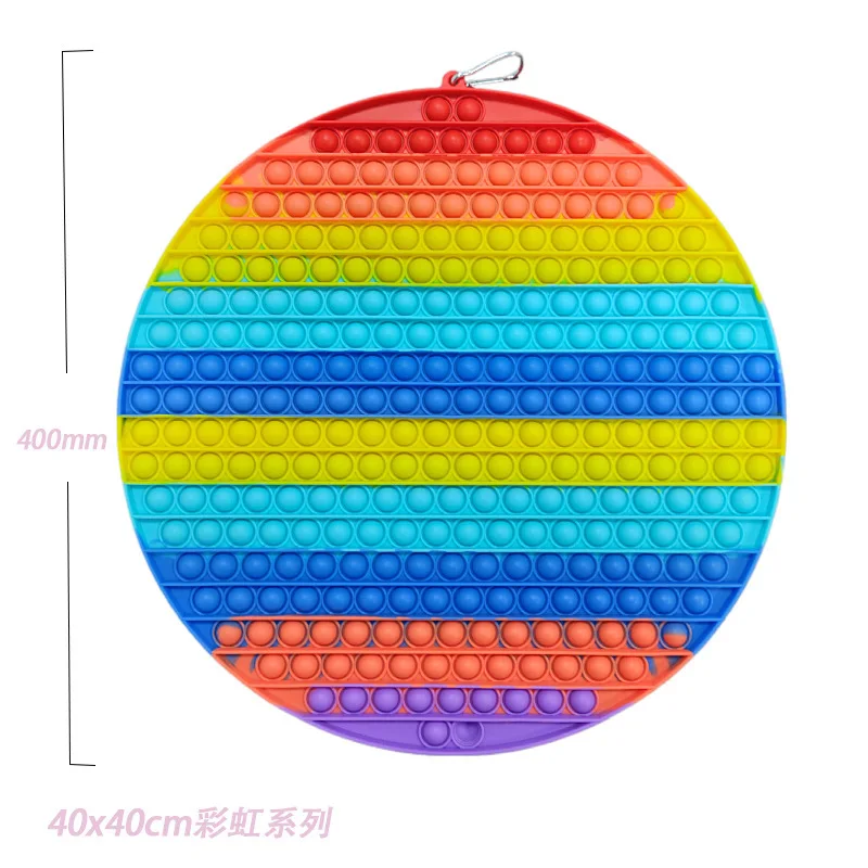 Large Rainbow Luminous Rodent Killing 20 / 30 / 40cm Camouflage Chain Finger Bubble Music Desktop Children's Decompression T Toy
Large Rainbow Luminous Rodent Killing 20 / 30 / 40cm Camouflage Chain Finger Bubble Music Desktop Children's Decompression T Toy