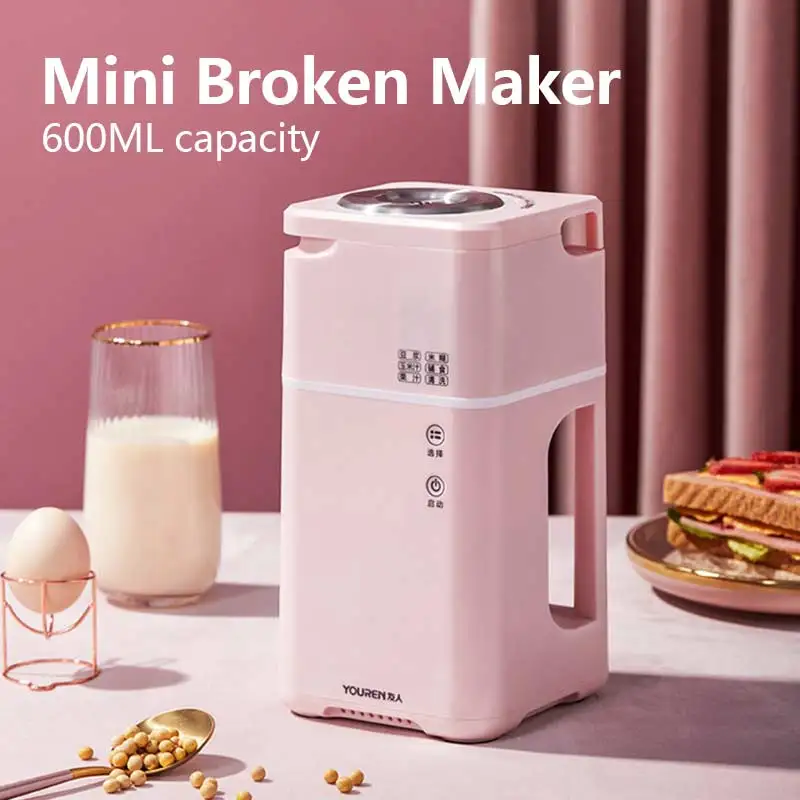 220V Electric Soymilk Maker Small Household Automatic Blender Juicer Multi Cooker Soy Milk Supplementary Food Machine
220V Electric Soymilk Maker Small Household Automatic Blender Juicer Multi Cooker Soy Milk Supplementary Food Machine