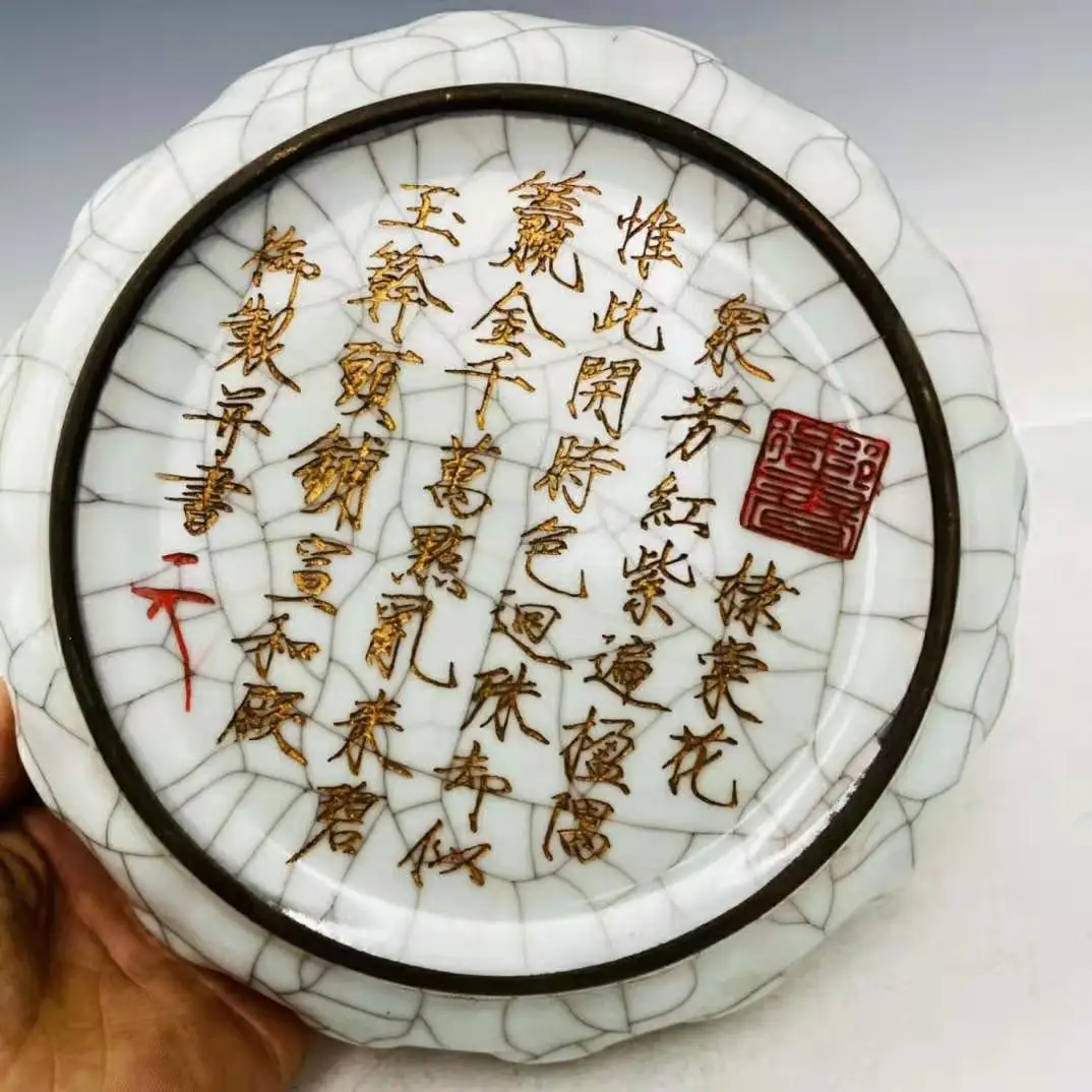 Antique SongDyansty porcelain bowl, Lotus shape,Hand-painted crafts,Collection&Adornment,Free shipping
Antique SongDyansty porcelain bowl, Lotus shape,Hand-painted crafts,Collection&Adornment,Free shipping