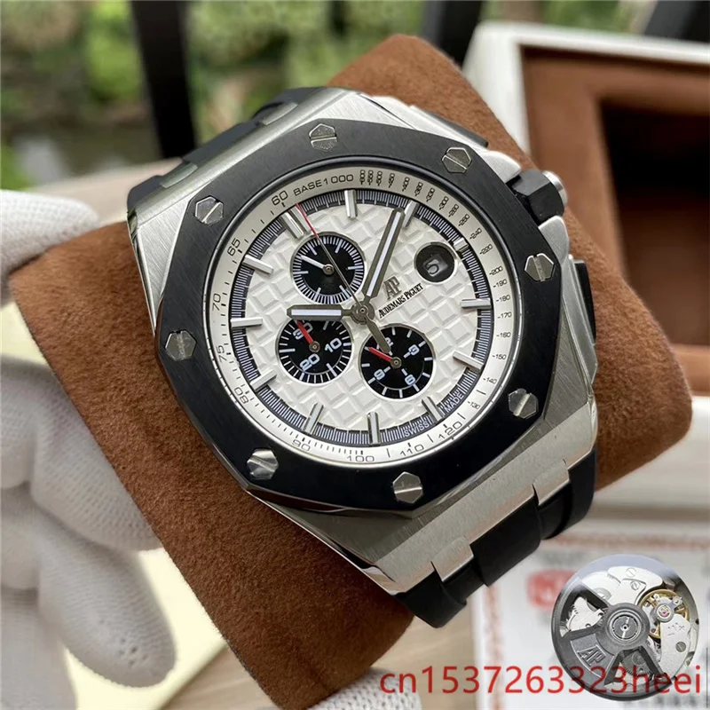 Audemars Piguet watch men's skeleton automatic mechanical AAA watch gold skeleton retro men's women watch quartz watch
Audemars Piguet watch men's skeleton automatic mechanical AAA watch gold skeleton retro men's women watch quartz watch
