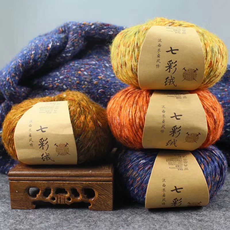 Fine Quality 100% Woolen Yarn for Hand Knitting Space Dyed Rainbow Color Medium Thickness Yarn for Crocheting Shawl
Fine Quality 100% Woolen Yarn for Hand Knitting Space Dyed Rainbow Color Medium Thickness Yarn for Crocheting Shawl