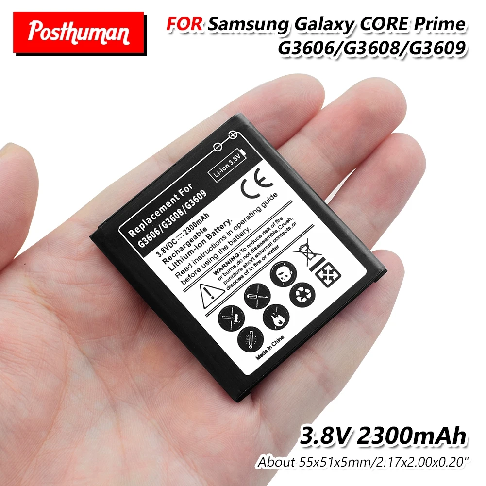 Аккумулятор для телефона Samsung Galaxy Core Prime G3606 G3608 G3609 2300 мАч|Аккумуляторы мобильных