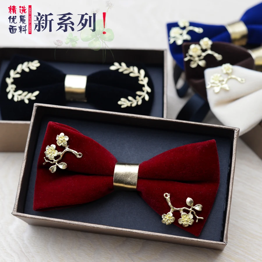 New Fashion Men's Gold Velvet Bowtie Christmas Metal Decorated Wedding Luxury Bow Ties Trendy Collar Jewelry Gifts for Men
New Fashion Men's Gold Velvet Bowtie Christmas Metal Decorated Wedding Luxury Bow Ties Trendy Collar Jewelry Gifts for Men
