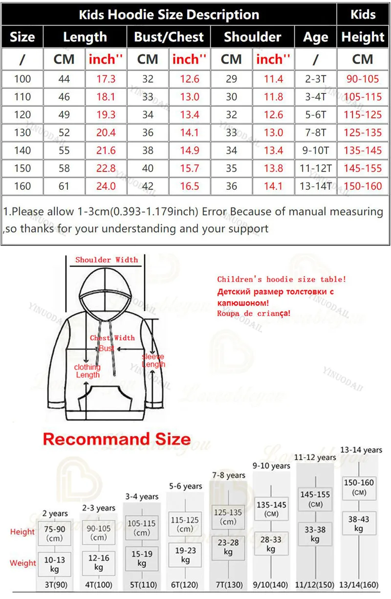 New Video Game Among Us Children Hoodies Kids Sportswear Anime Game Clothing Men Impostor Streetwear Unisex Harajuku Sweatshirts
New Video Game Among Us Children Hoodies Kids Sportswear Anime Game Clothing Men Impostor Streetwear Unisex Harajuku Sweatshirts