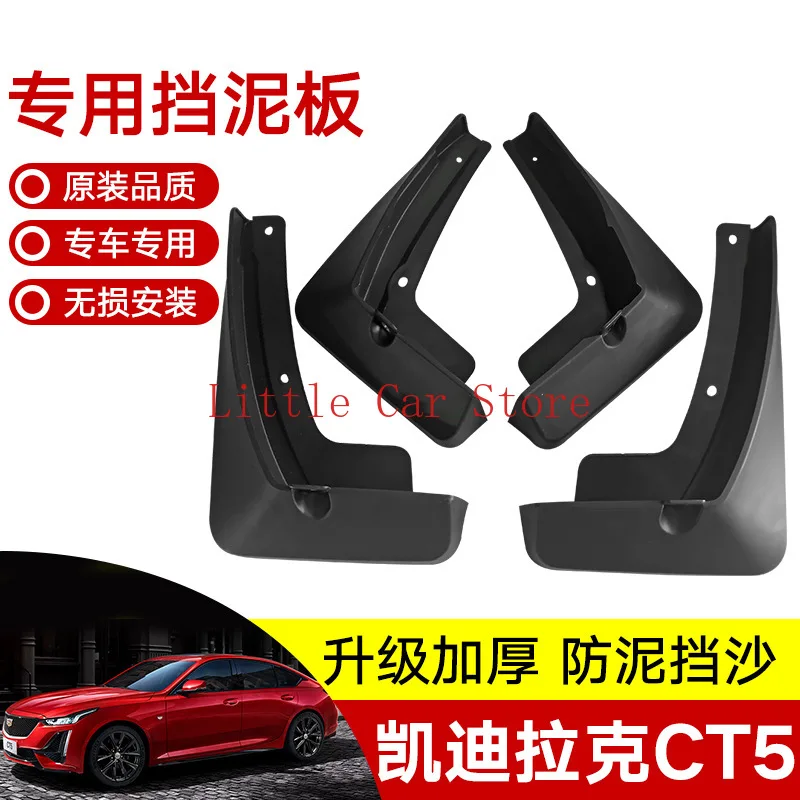 For Cadillac CT5 2019-21 Car Mudflaps Mud Flaps Splash Guards Mudguards Mud Flap Front Rear Fender Protector
For Cadillac CT5 2019-21 Car Mudflaps Mud Flaps Splash Guards Mudguards Mud Flap Front Rear Fender Protector