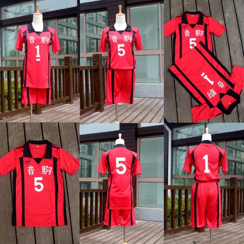 волейбол аниме костюм haikyuu косплей Nekoma High School Kenma Kuroo Tetsurou косплей костюмы женская японская школьная форма костюм школьницы Волейбол баскетбол костюм Толстовка Джерси Спортивная одежда
волейбол аниме костюм haikyuu косплей Nekoma High School Kenma Kuroo Tetsurou косплей костюмы женская японская школьная форма костюм школьницы Волейбол баскетбол костюм Толстовка Джерси Спортивная одежда