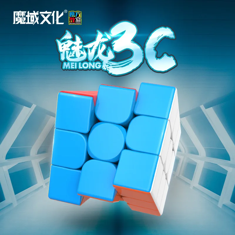 Скоростной волшебный кубический пазл Moyu Meilong 3x3, 3x3, нео-куб Magico, 59 мм, мини-размер, матовая поверхность, игрушки для детей
Скоростной волшебный кубический пазл Moyu Meilong 3x3, 3x3, нео-куб Magico, 59 мм, мини-размер, матовая поверхность, игрушки для детей