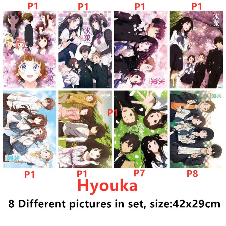 8 фотографий/набор аниме постер Hyouka Oreki Chitanda Fukube iбара Sekitani Itoigawa наклейка игрушки