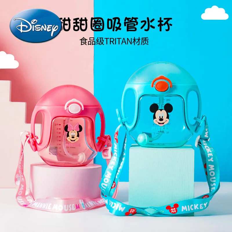 Детская летняя пластиковая чашка для воды Disney, портативная Милая мультяшная соломенная бутылка для воды с ремешком, чайник для девочек и ма...
Детская летняя пластиковая чашка для воды Disney, портативная Милая мультяшная соломенная бутылка для воды с ремешком, чайник для девочек и ма...