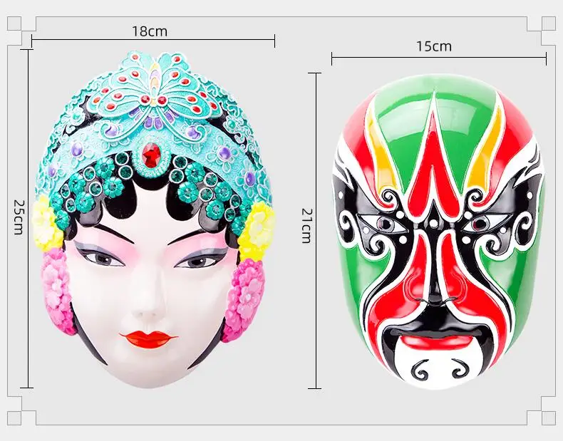 Ancient China Peking opera facial makeup Huadan mask pendant restaurant home Hotel decoration Sichuan Opera facial makeup
Ancient China Peking opera facial makeup Huadan mask pendant restaurant home Hotel decoration Sichuan Opera facial makeup