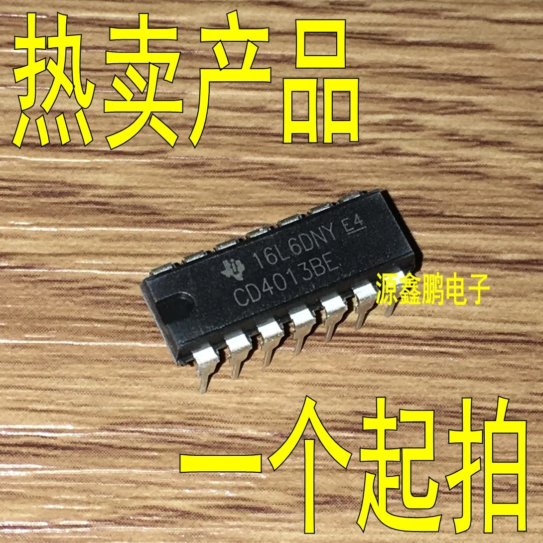 5 шт./лот CD4013 CD4013BE DIP14|Замыкатели| |