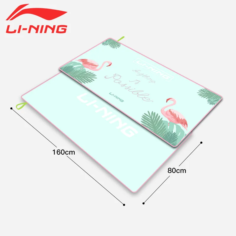 Swimming Towel Men's and Women's Quick-Drying Bath Towel Beach Towel Sports Towel Absorbent Quick-Drying Lint
Swimming Towel Men's and Women's Quick-Drying Bath Towel Beach Towel Sports Towel Absorbent Quick-Drying Lint