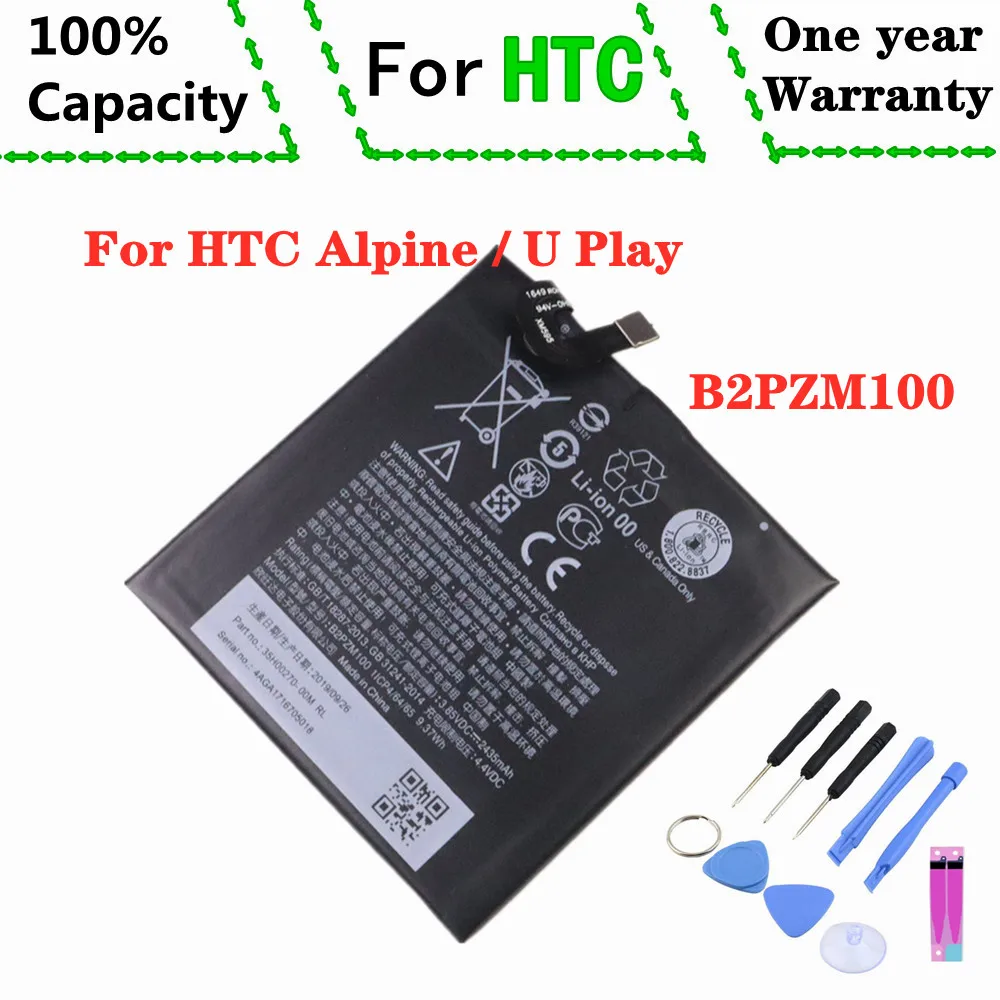 High Quality B2PZM100 Phone Battery For HTC Alpine / U Play / U Play TD-LTE / U Play TD-LTE Dual SIM 2435mAh Replacement Battery 
High Quality B2PZM100 Phone Battery For HTC Alpine / U Play / U Play TD-LTE / U Play TD-LTE Dual SIM 2435mAh Replacement Battery