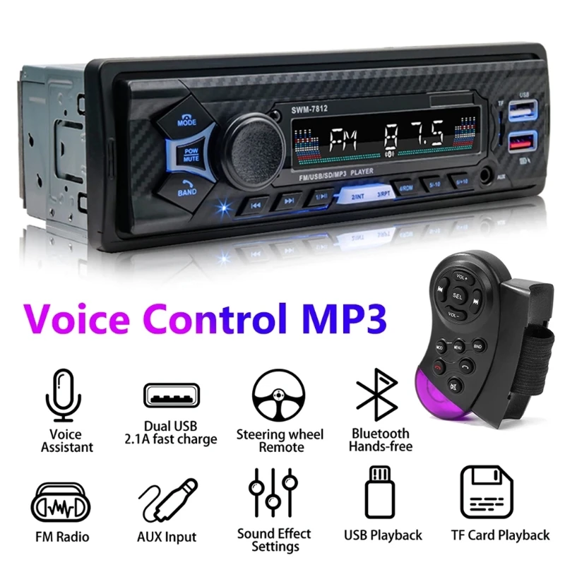 Горячая SWM-7812 мультимедийный плеер Поддержка Bluetooth и телефонные звонки в режиме Hands-Free FM радио приемник воспроизведение флеш-карты памяти TF
Горячая SWM-7812 мультимедийный плеер Поддержка Bluetooth и телефонные звонки в режиме Hands-Free FM радио приемник воспроизведение флеш-карты памяти TF