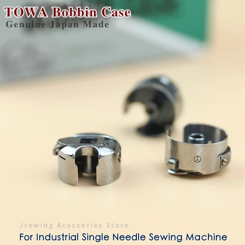 TOWA Bobbin Case BC-DB1-NBL (52237NBL) For Electronic Single Needle Lockstitch Sewing Machine Accessories Apparel Parts
TOWA Bobbin Case BC-DB1-NBL (52237NBL) For Electronic Single Needle Lockstitch Sewing Machine Accessories Apparel Parts