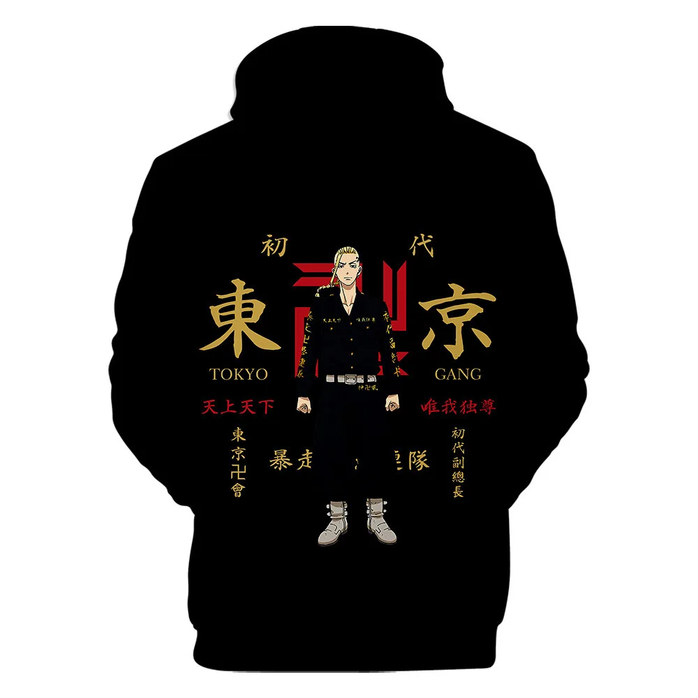 3D Cosplay Anime Tokyo Revengers Hoodie Men Women Sweatshirt New arrival Streetwear Pullover Boy girl child An Men-Pullovers
3D Cosplay Anime Tokyo Revengers Hoodie Men Women Sweatshirt New arrival Streetwear Pullover Boy girl child An Men-Pullovers