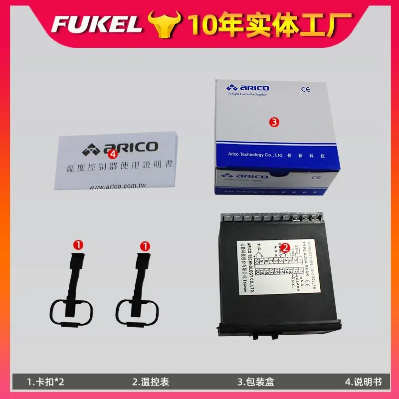 A2da a Thermostat Shd Temperature Control Meter A2da Rpak Temperature and Humidity Meter Thermometer 
A2da a Thermostat Shd Temperature Control Meter A2da Rpak Temperature and Humidity Meter Thermometer
