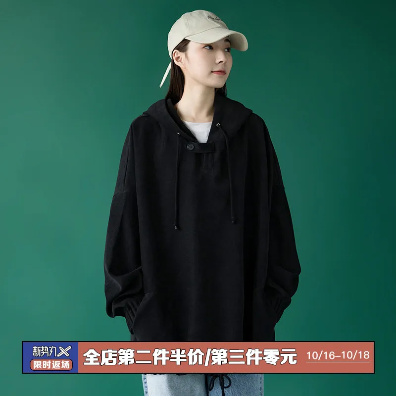 Korean Style Hoodie Casual Loose Aesthetic Oversize Long Sleeve Pullover Streetwear Hoodie Sudadera Mujer Women's Clothing DB60W
Korean Style Hoodie Casual Loose Aesthetic Oversize Long Sleeve Pullover Streetwear Hoodie Sudadera Mujer Women's Clothing DB60W