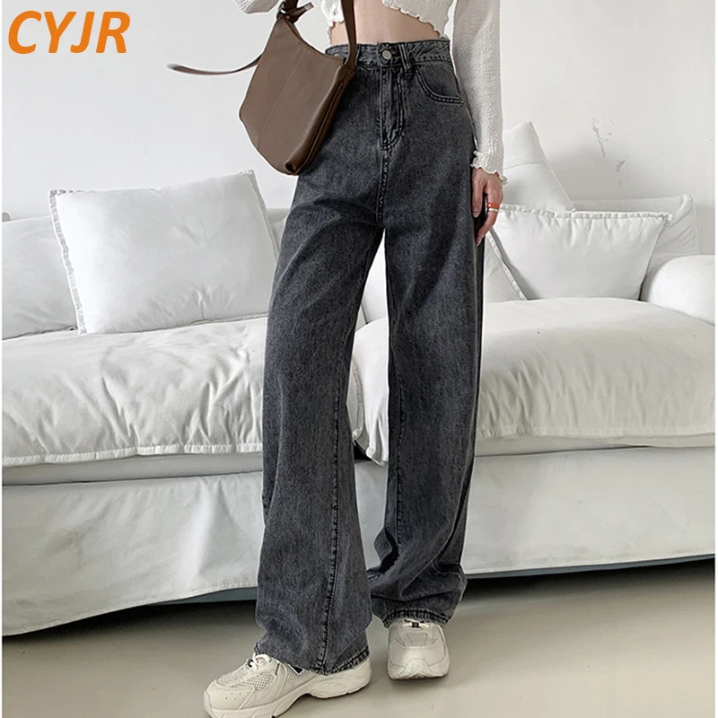 Woman Jeans High Waist Clothes Wide Leg Denim Clothing Blue Streetwear Vintage Quality 2021 Fashion Harajuku Straight Pants
Woman Jeans High Waist Clothes Wide Leg Denim Clothing Blue Streetwear Vintage Quality 2021 Fashion Harajuku Straight Pants