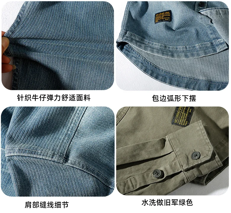 3302# Autumn Long Sleeve Lapel Cargo Shirt Men's Fashion American Style Vintage Casual Denim Shirt Slim Elastic Top Thin Coat
3302# Autumn Long Sleeve Lapel Cargo Shirt Men's Fashion American Style Vintage Casual Denim Shirt Slim Elastic Top Thin Coat